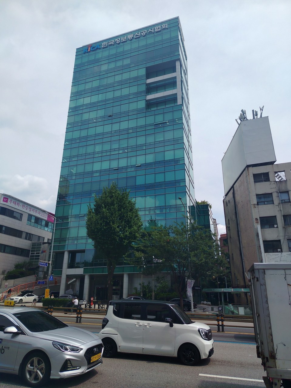 정보통신공사협회 서울시회, 하는 일부터 등록 수수료와 방문 포인트까지 4 정보통신공사협회 서울시회 2