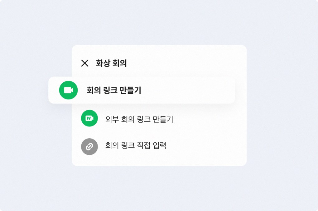 네이버캘린더 공유 캘린더 삭제, 헷갈리는 세 가지를 한 번에 정리합니다 4 네이버캘린더 공유 캘린더 삭제 6