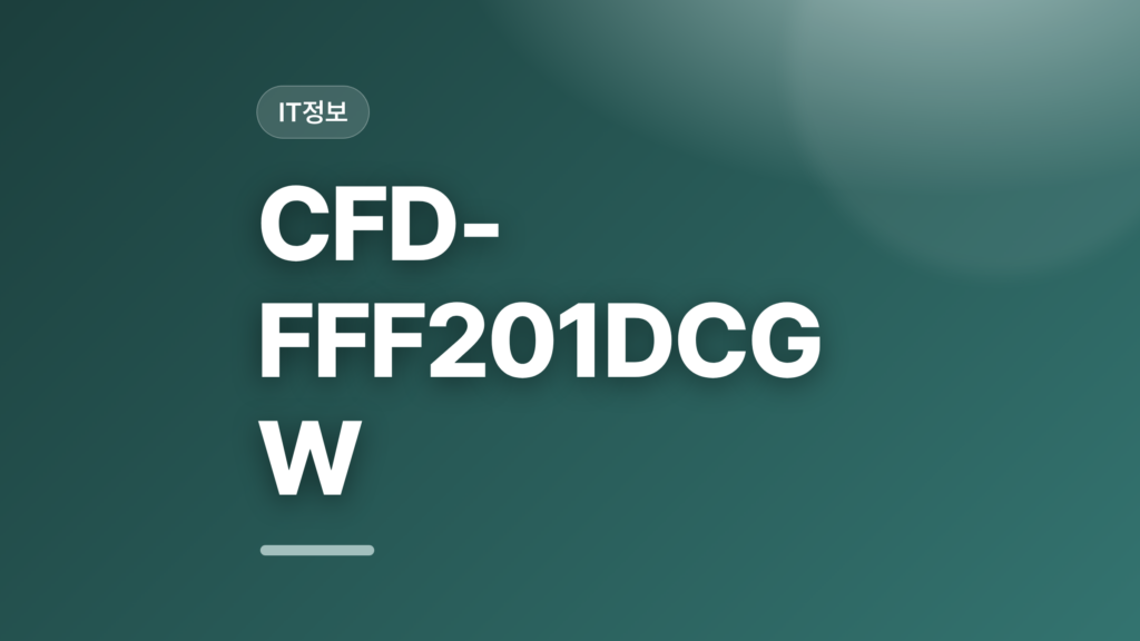 thumbcard CFD FFF201DCGW v2