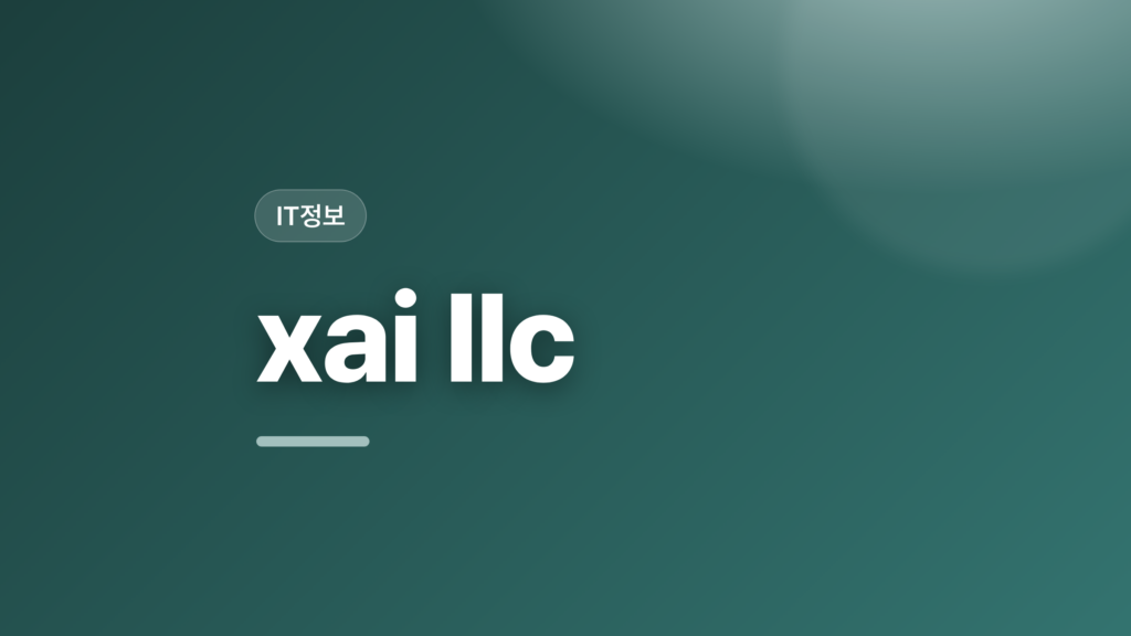 thumbcard xai llc v2 1