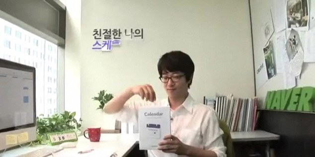 네이버 캘린더 다이어리 pc, 어디까지 되고 어디서 막히는지 피시 기준으로 정리 6 네이버 캘린더 다이어리 pc 6