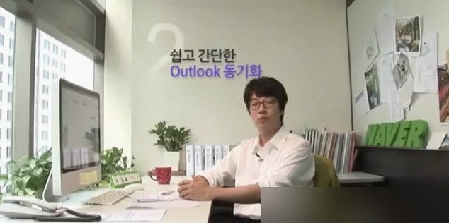 네이버 캘린더 다이어리 pc, 어디까지 되고 어디서 막히는지 피시 기준으로 정리 5 네이버 캘린더 다이어리 pc 4