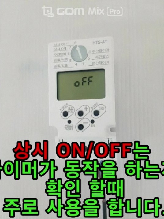hts-at20s 스펙, 가격, 후기와 비교까지 현장에서 덜 헤매는 정리 4 hts-at20s 2
