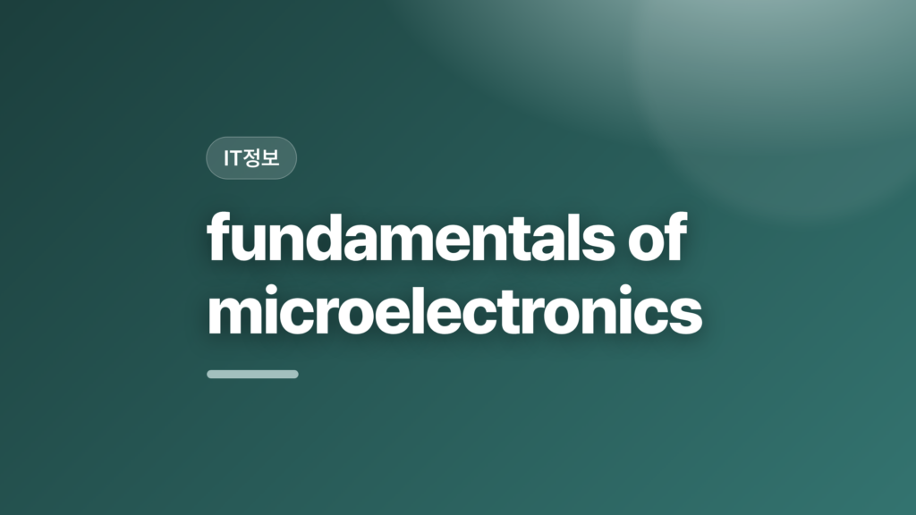 thumbcard fundamentals of microelectronics
